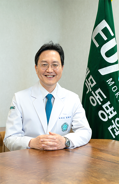 Director of Ewha Womans University Mokdong Hospital