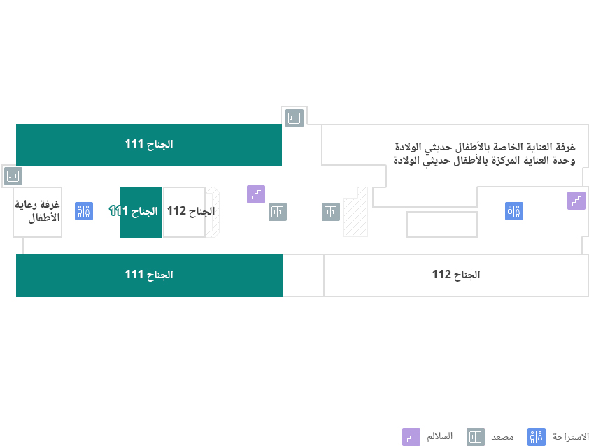 111 الجناح