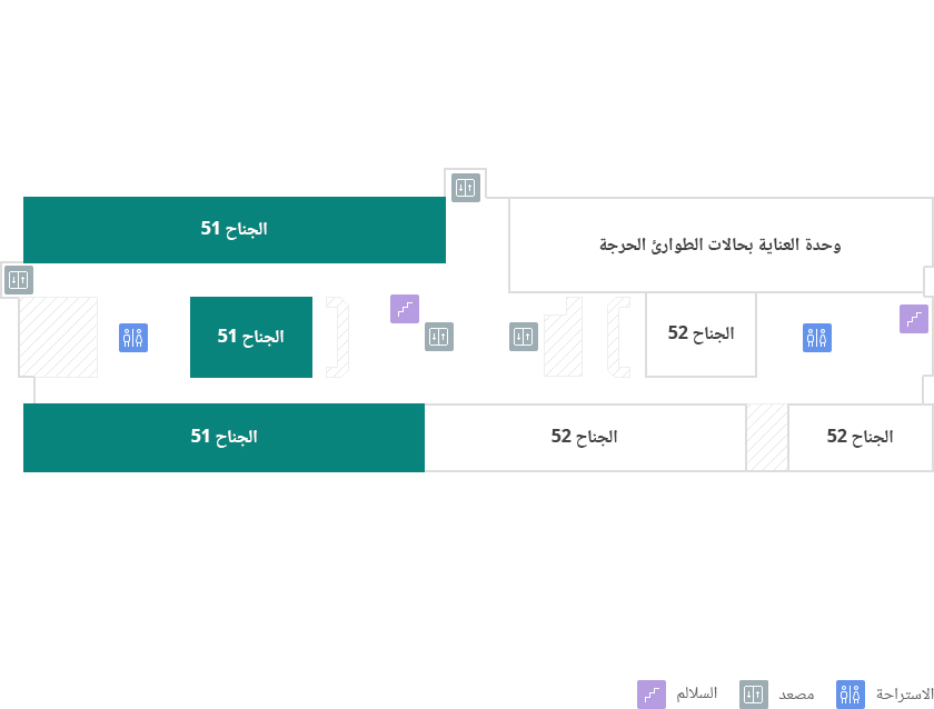 الجناح 52 