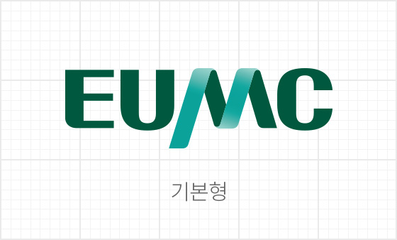 EUMC 기본형