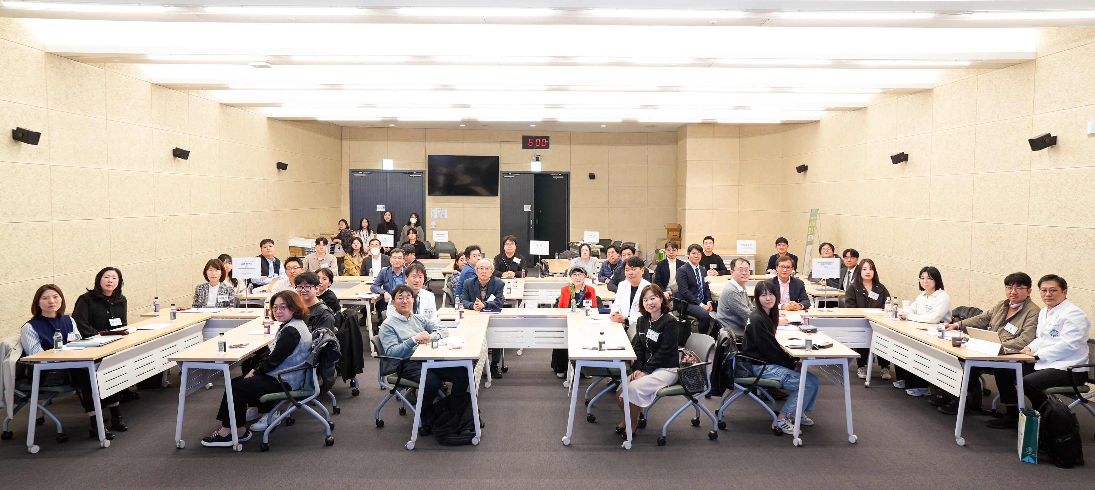 2025.10.30 이대목동병원, 제2기 바이오 에밀리 코스 수료식 개최