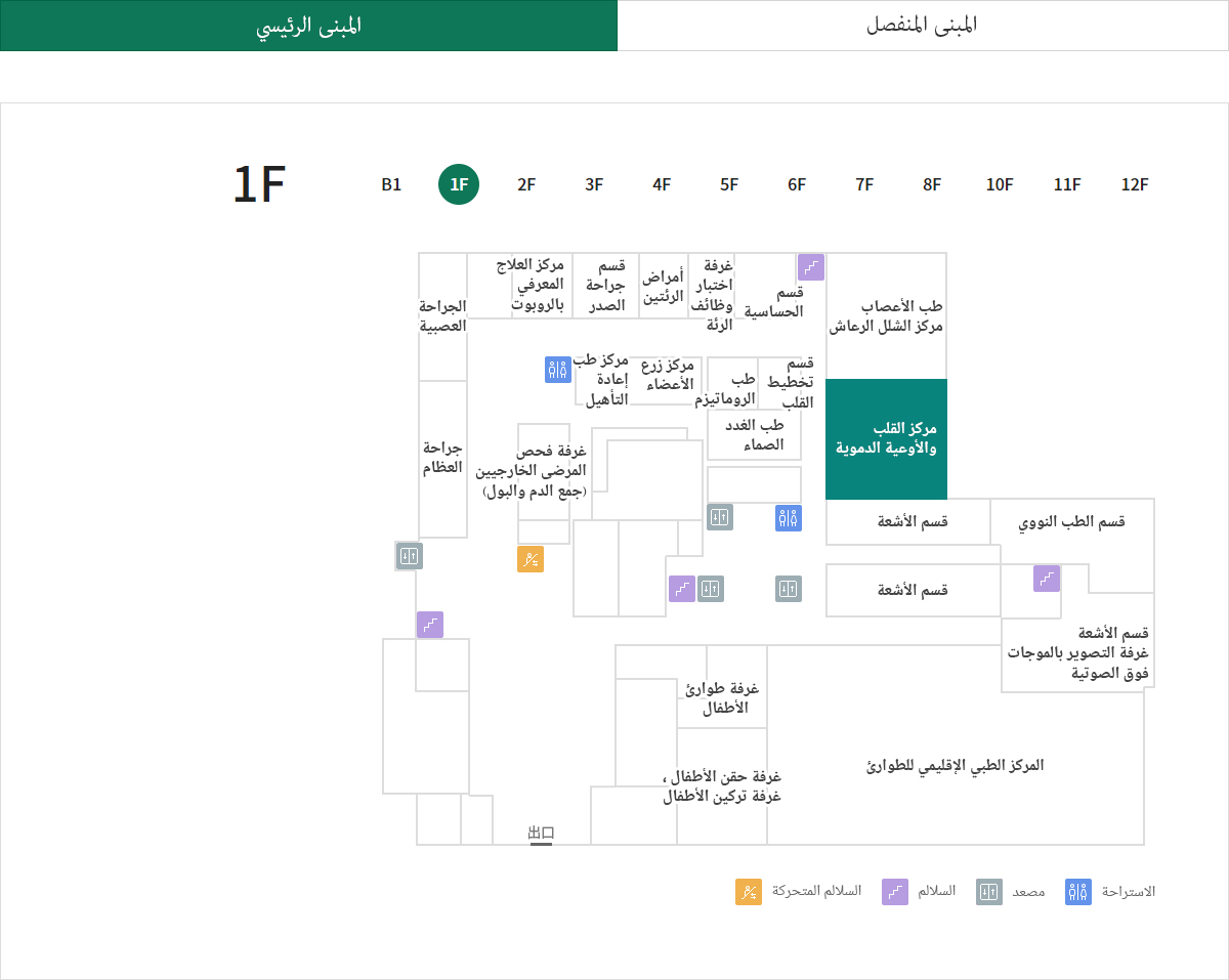 مركز القلب والأوعية الدموية 위치이미지