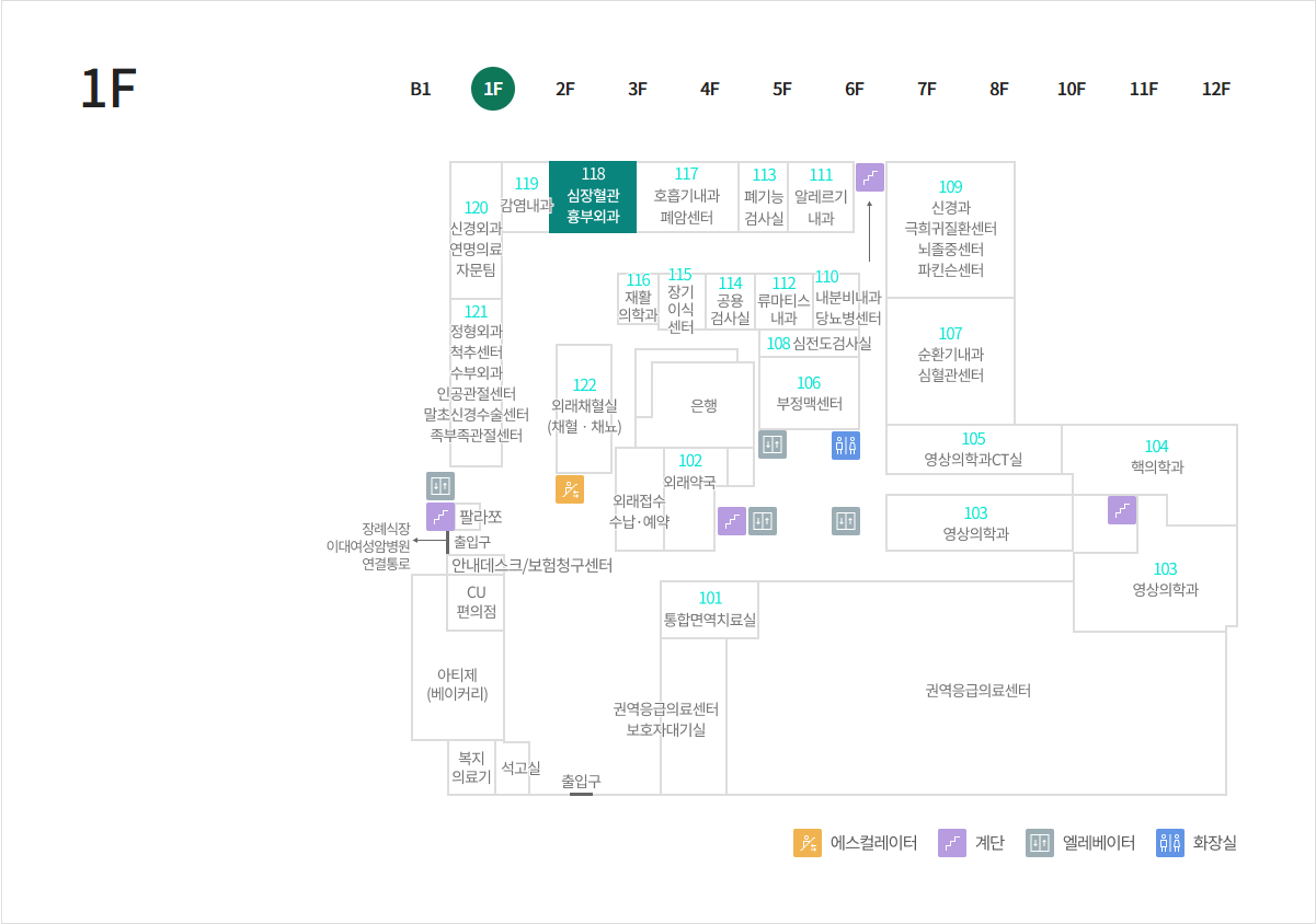 심장혈관흉부외과 위치이미지