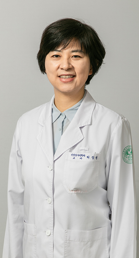 허정원 의사