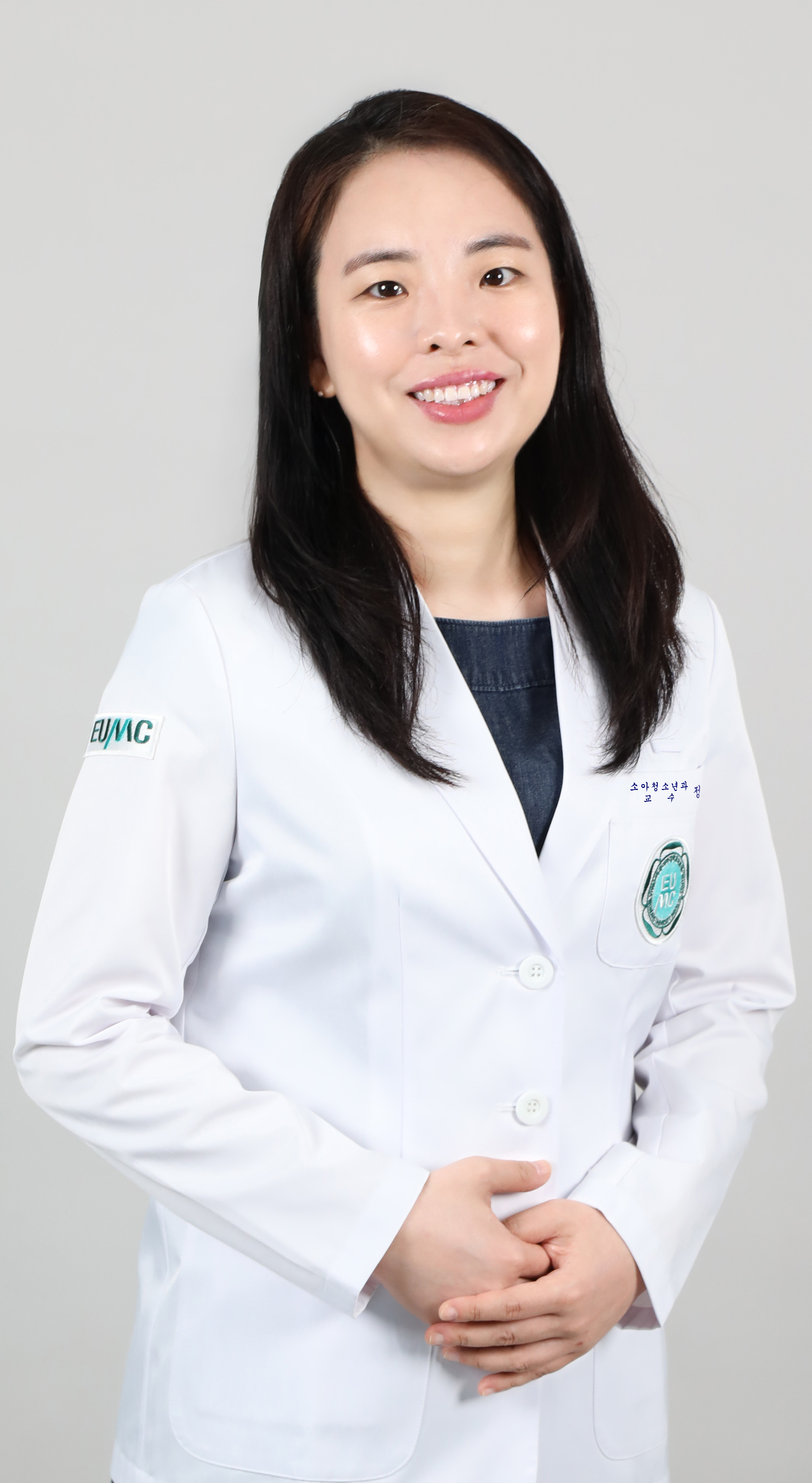 정지은 의사