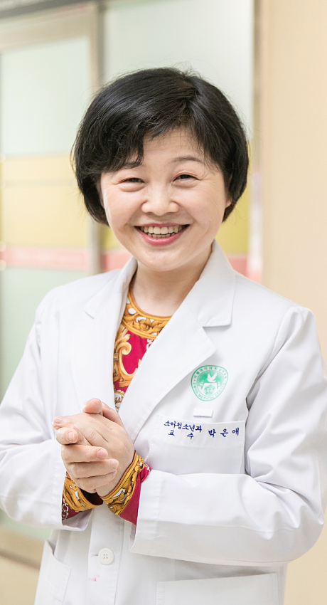 박은애 의사