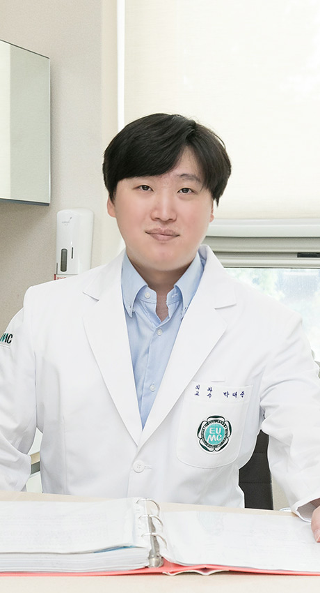 박대준 의사