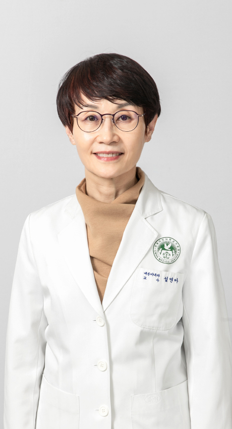 성연아 의사