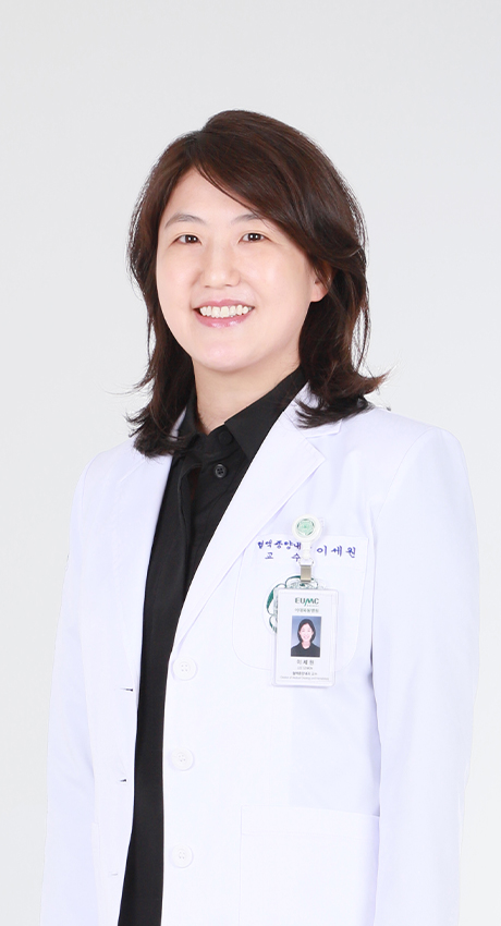 이세원 의사