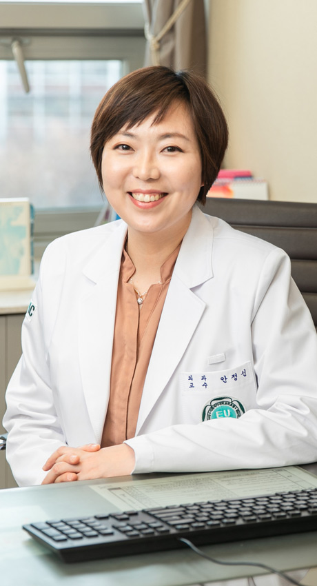 안정신 의사