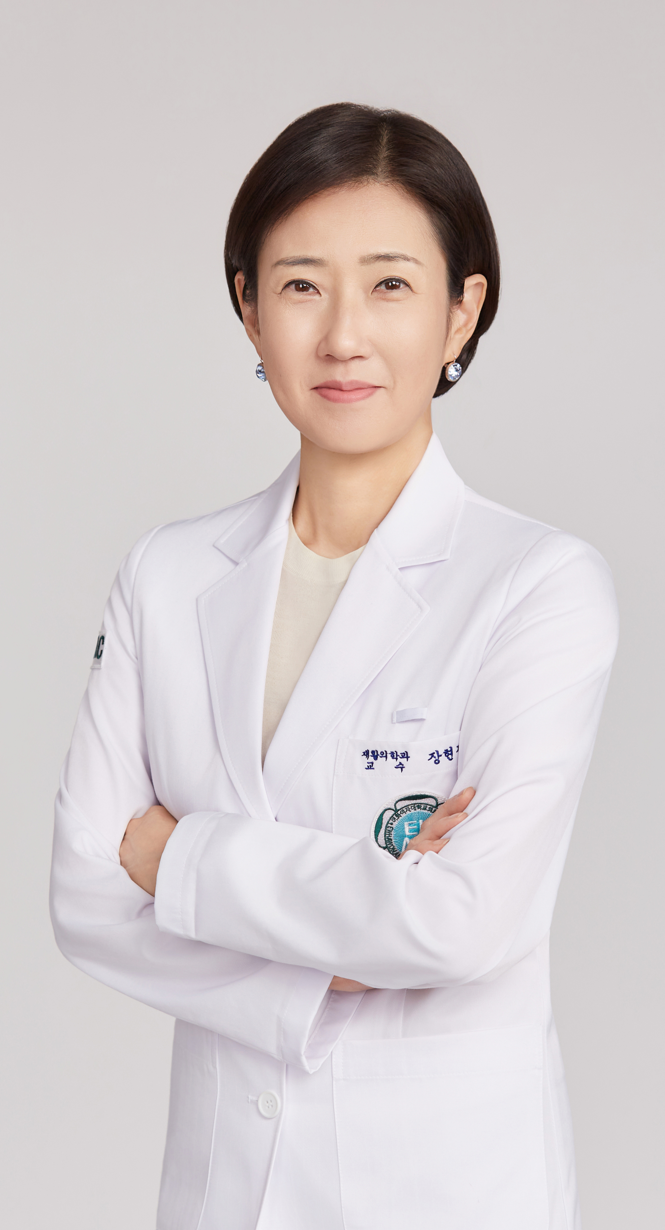 장현정 의사