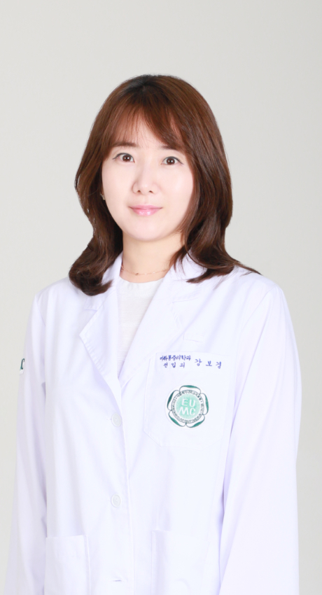강보경 의사