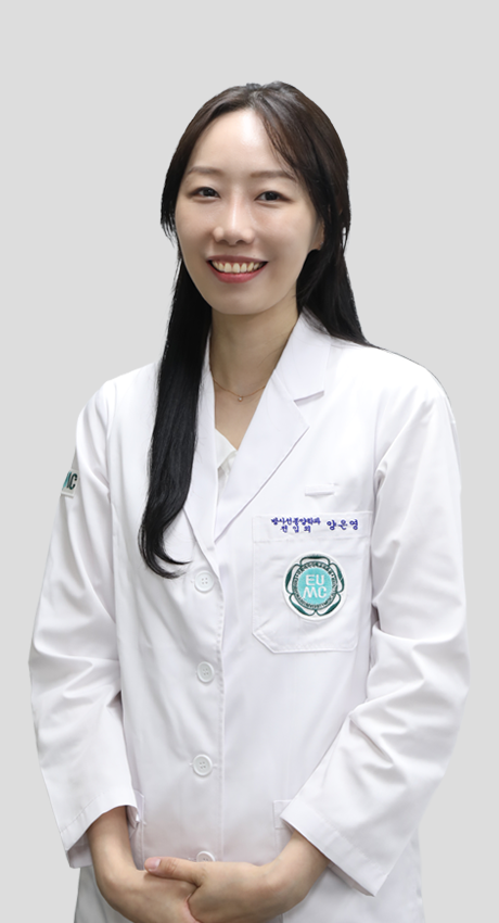 양은영 의사