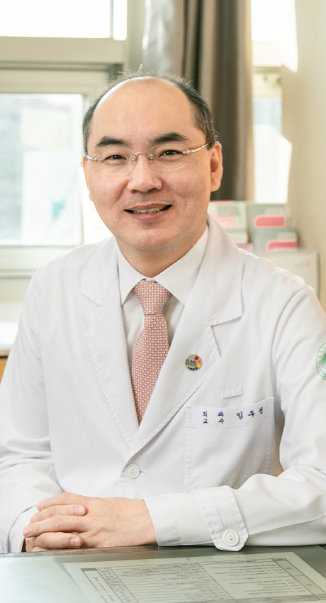 임우성 의사