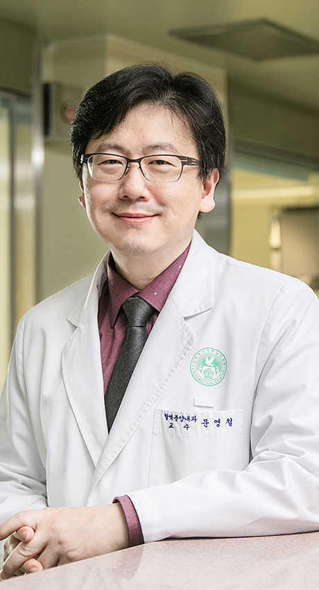 문영철 의사