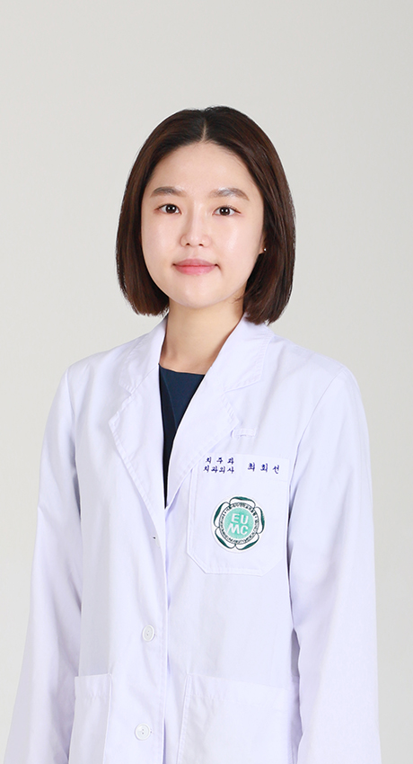 최희선 의사