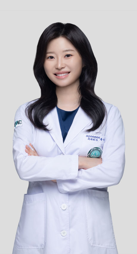 윤다미 의사
