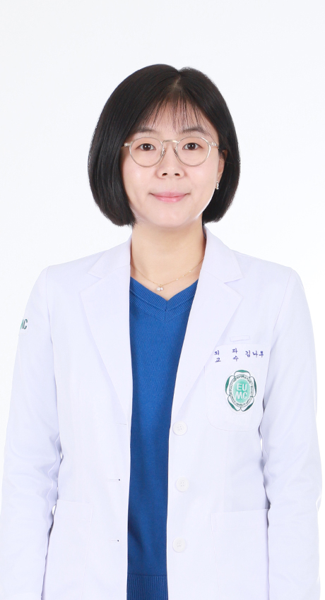 김나루 의사