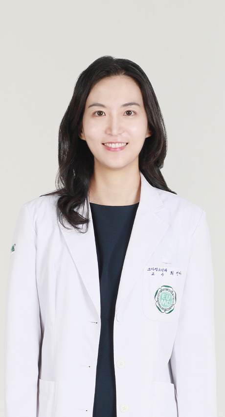 최선아 의사