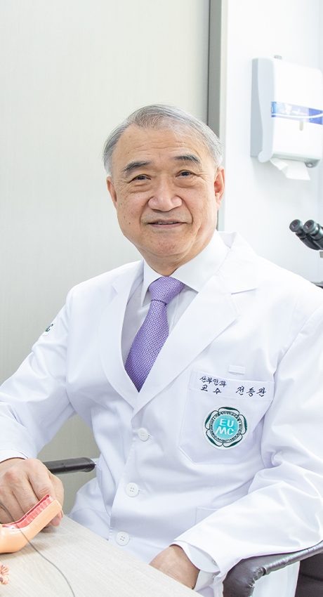 전종관 의사
