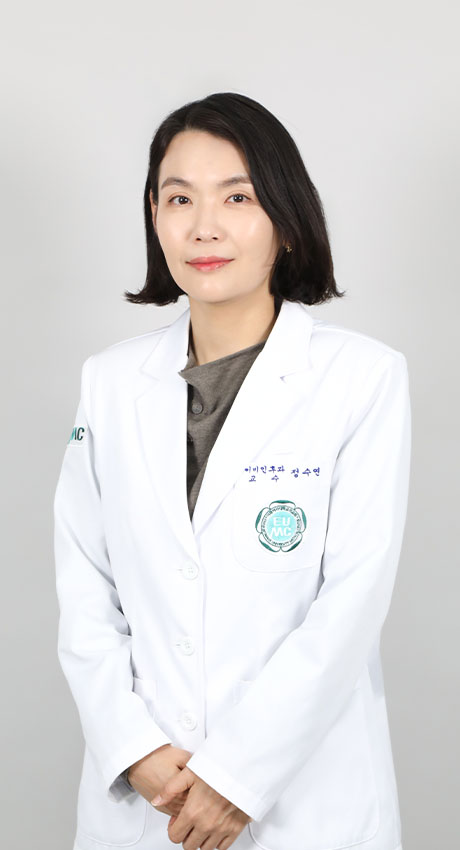 정수연 의사