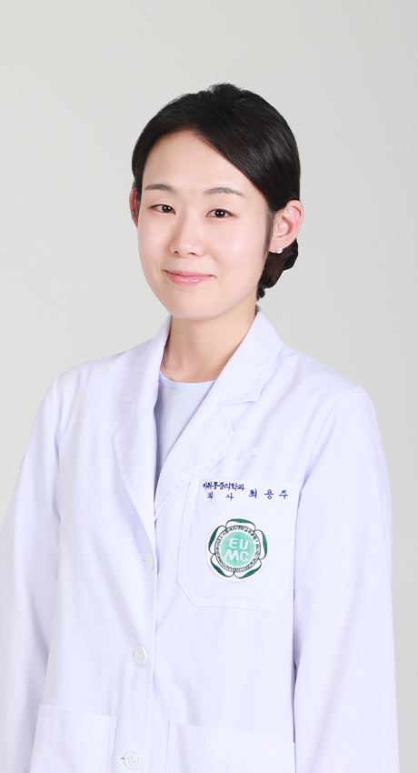 최용주 의사