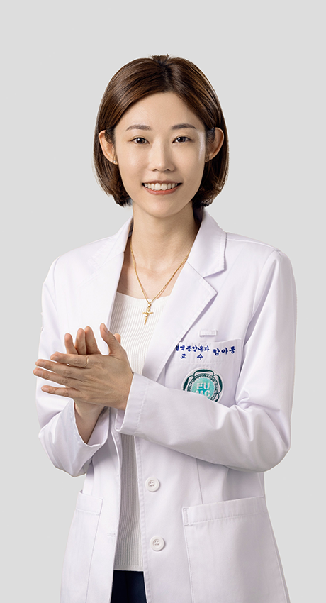 함아롱 의사