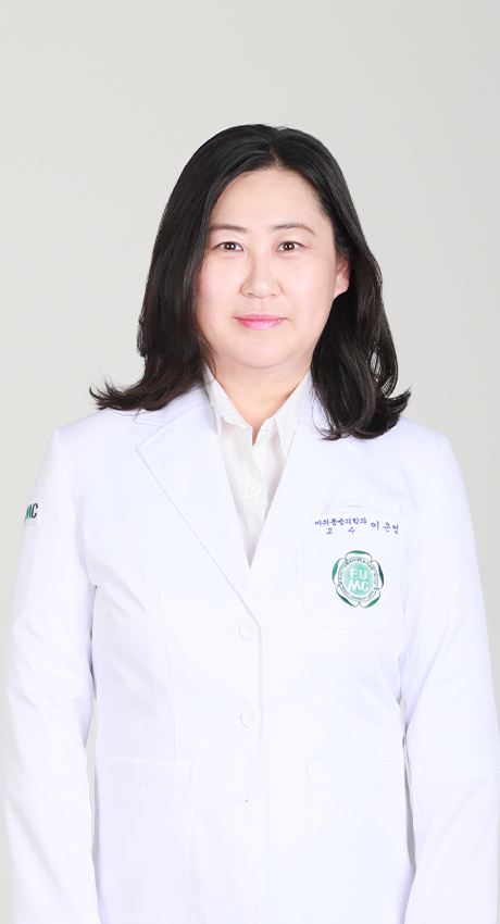이은영 의사